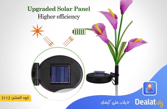 Flower LED Solar Light - DealatCity Store