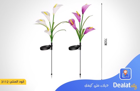 Flower LED Solar Light - DealatCity Store