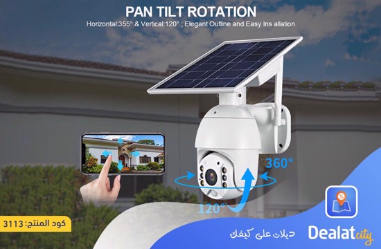 Solar Powered Wireless 4G/WIFI Security Camera - DealatCity Store