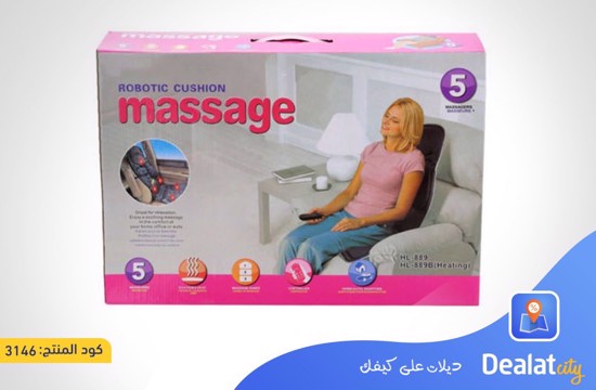 Robotic Cushion Massage Seat - DealatCity Store	