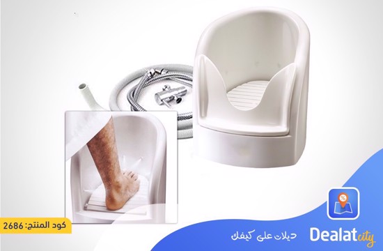 Wudu Foot Washer - DealatCity Store