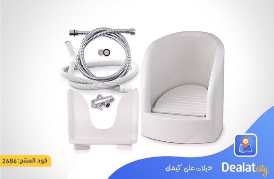 Wudu Foot Washer - DealatCity Store