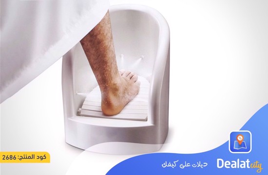 Wudu Foot Washer - DealatCity Store