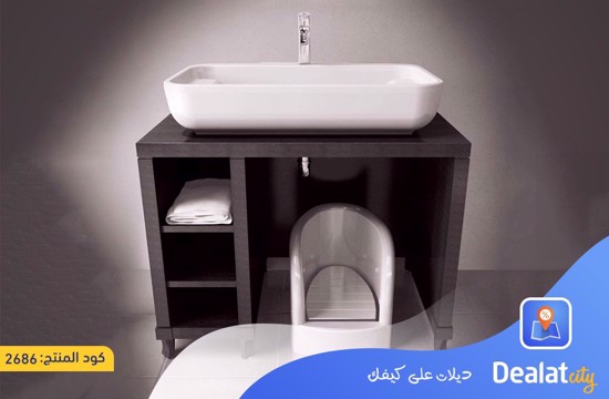 Wudu Foot Washer - DealatCity Store