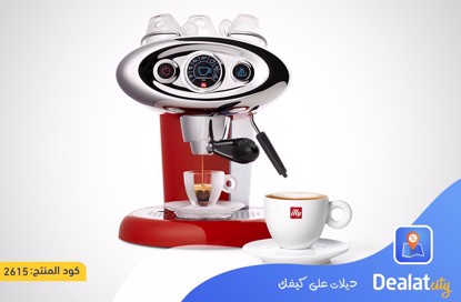 Illy X7.1 iperEspresso Machine - DealatCity Store	