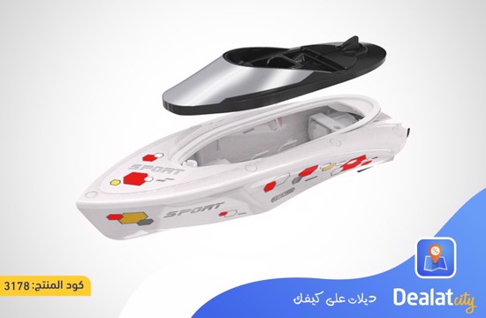 Electric RC Boat - DealatCity Store