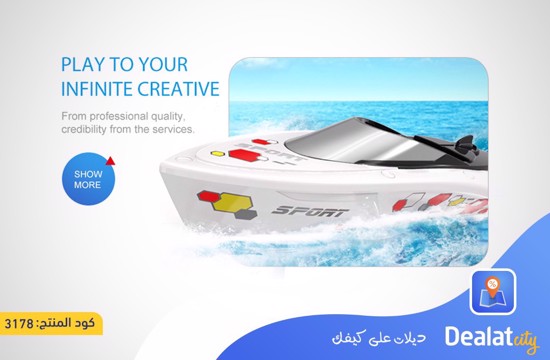 Electric RC Boat - DealatCity Store