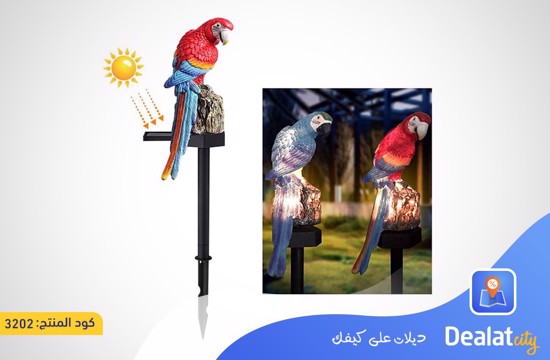 Parrot Solar Light - DealatCity Store