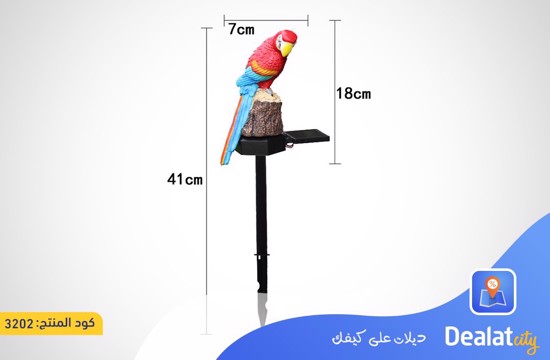 Parrot Solar Light - DealatCity Store