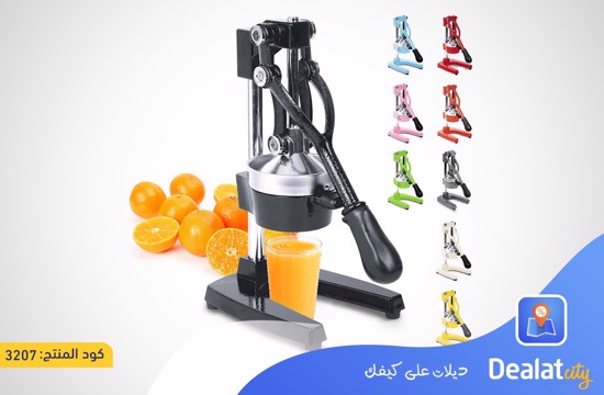 Orange Squeezer - DealatCity Store