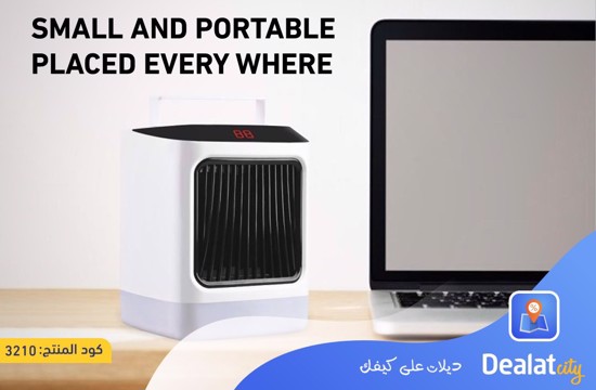 Mini Heater - DealatCity Store