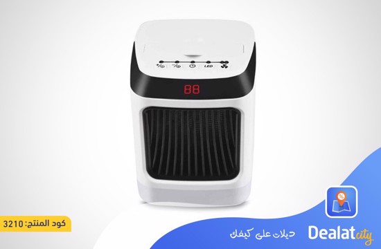 Mini Heater - DealatCity Store