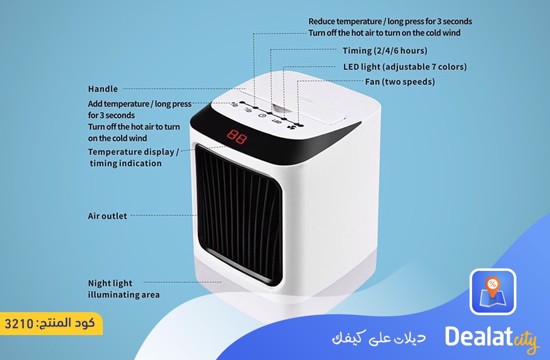 Mini Heater - DealatCity Store