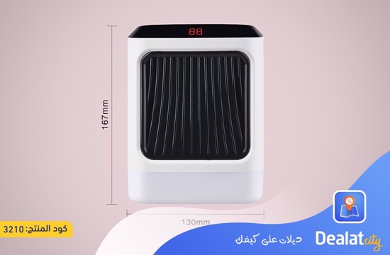 Mini Heater - DealatCity Store