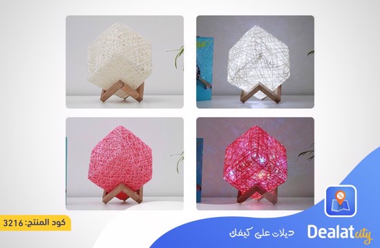 Led Table Lamp Square Rattan Rope Rattan Ball Led Lamp - DealatCity Store