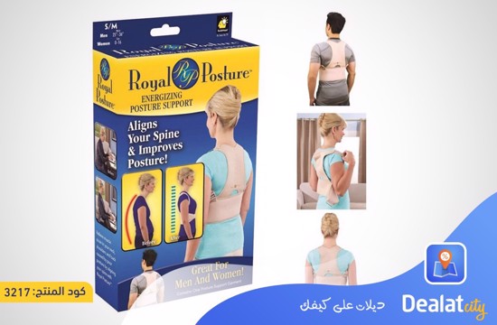 Royal Posture energizing unisex posture support - DealatCity Store  