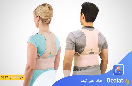 Royal Posture energizing unisex posture support - DealatCity Store  