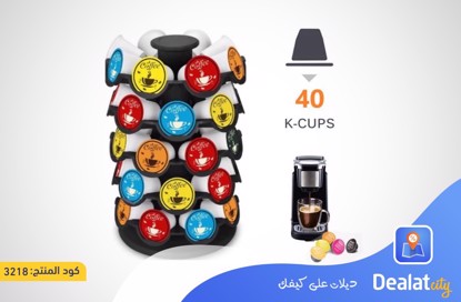 Coffee Capsules Dispensing Tower Stand - DealatCity Store