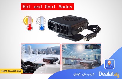 12V Car Heater Defogging and Defrosting Noiseless Electric Heater - DealatCity Store