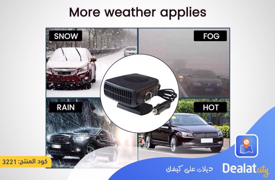 12V Car Heater Defogging and Defrosting Noiseless Electric Heater - DealatCity Store