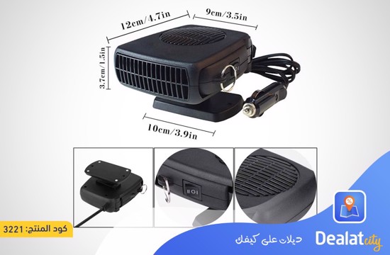 12V Car Heater Defogging and Defrosting Noiseless Electric Heater - DealatCity Store