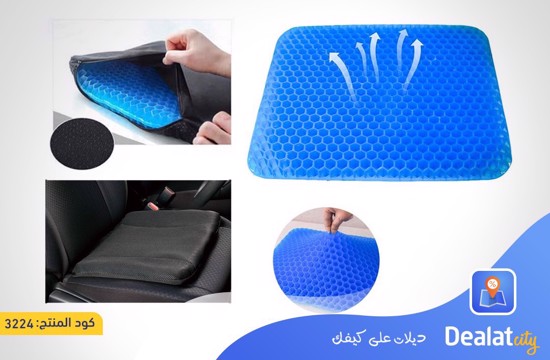 Multi-functional Gel Car Seat Cushion - DealatCity Store