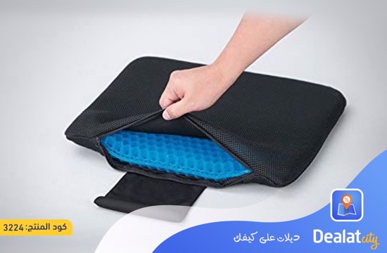 Multi-functional Gel Car Seat Cushion - DealatCity Store