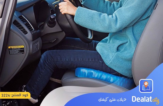 Multi-functional Gel Car Seat Cushion - DealatCity Store