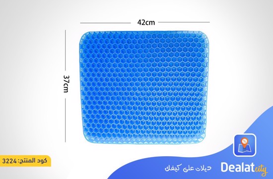 Multi-functional Gel Car Seat Cushion - DealatCity Store