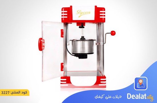 Popcorn Maker Popcorn Machine - DealatCity Store