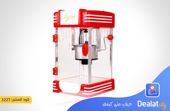 Popcorn Maker Popcorn Machine - DealatCity Store