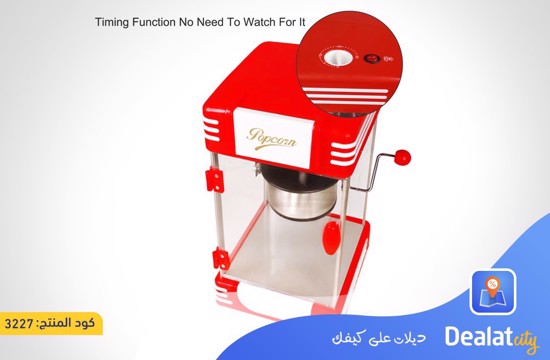 Popcorn Maker Popcorn Machine - DealatCity Store