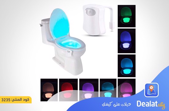 8-color Motion Sensor Automatic LED Light WC Toilet Light Bathroom Light - DealatCity Store