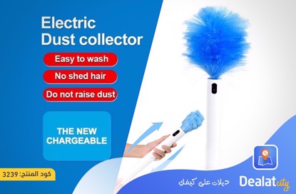 Electric Dust Wand Remover Rotating Spin Duster Brush - DealatCity Store