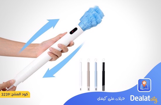 Electric Dust Wand Remover Rotating Spin Duster Brush - DealatCity Store