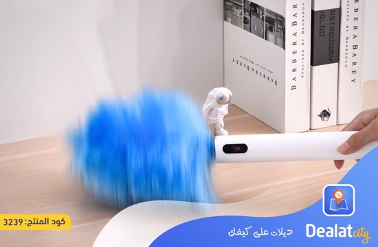 Electric Dust Wand Remover Rotating Spin Duster Brush - DealatCity Store