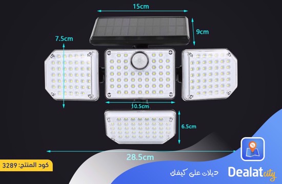 Outdoor Solar Four-head LED Human Sensor Wall Lamp - DealatCity Store