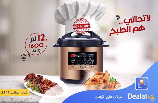 DIGITAL ELECTRIC MULTI FUNCTION PRESSURE COOKER 12 LITER - DealatCity Store  