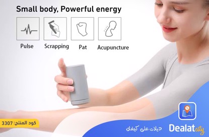 Magic Jar Massager - DealatCity Store