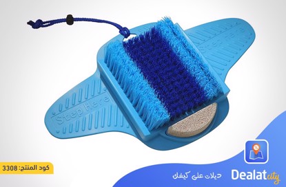 Fresh Feet- Foot Scrubber - DealatCity Store