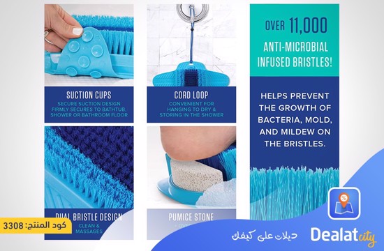 Fresh Feet- Foot Scrubber - DealatCity Store