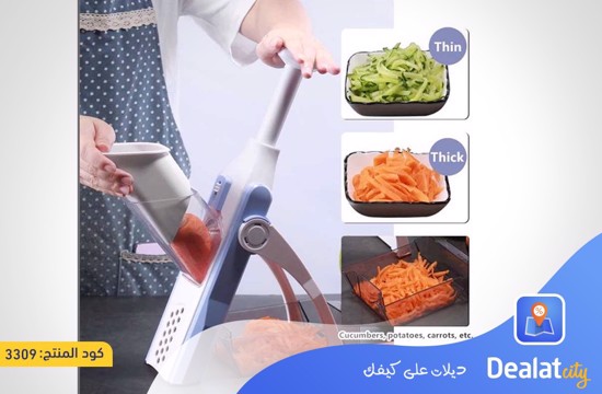 Vegetable Cutter - DealatCity Store