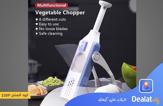 Vegetable Cutter - DealatCity Store