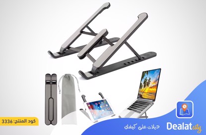 Portable Laptop Stand Foldable Adjustable - DealatCity Store