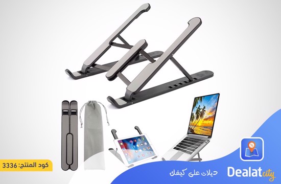 Portable Laptop Stand Foldable Adjustable - DealatCity Store