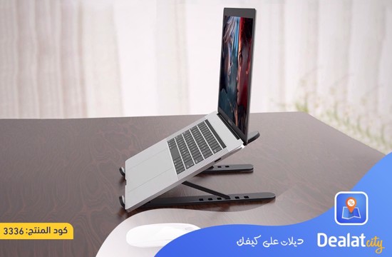 Portable Laptop Stand Foldable Adjustable - DealatCity Store