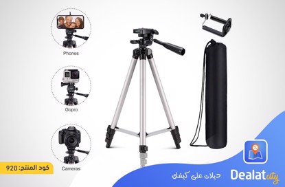 Tripod 3110 Portable - DealatCity Store	