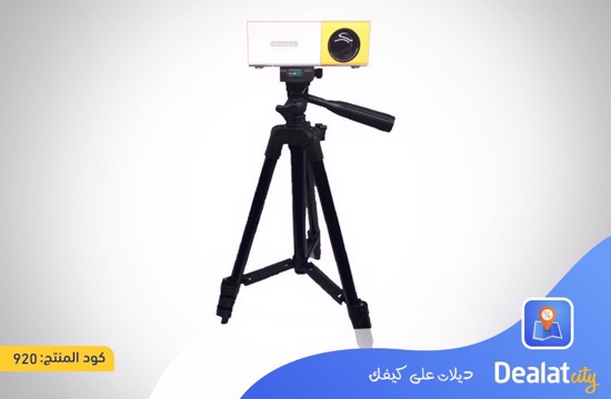 Tripod 3110 Portable - DealatCity Store	