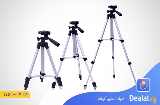 Tripod 3110 Portable - DealatCity Store	