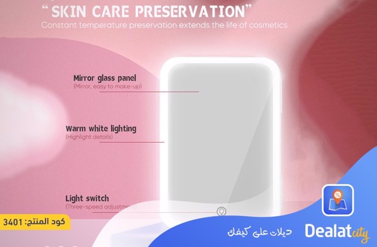 Mirrored LED Mini Cooler/Mini Fridge for Cosmetics - dealatcity store